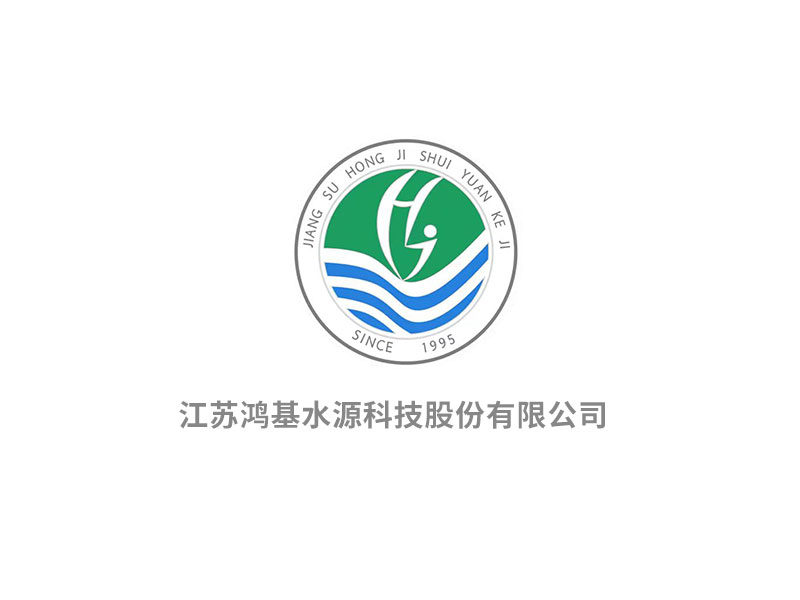 喜訊！公司連續兩年榮獲中國水利工程優質（大禹）獎
